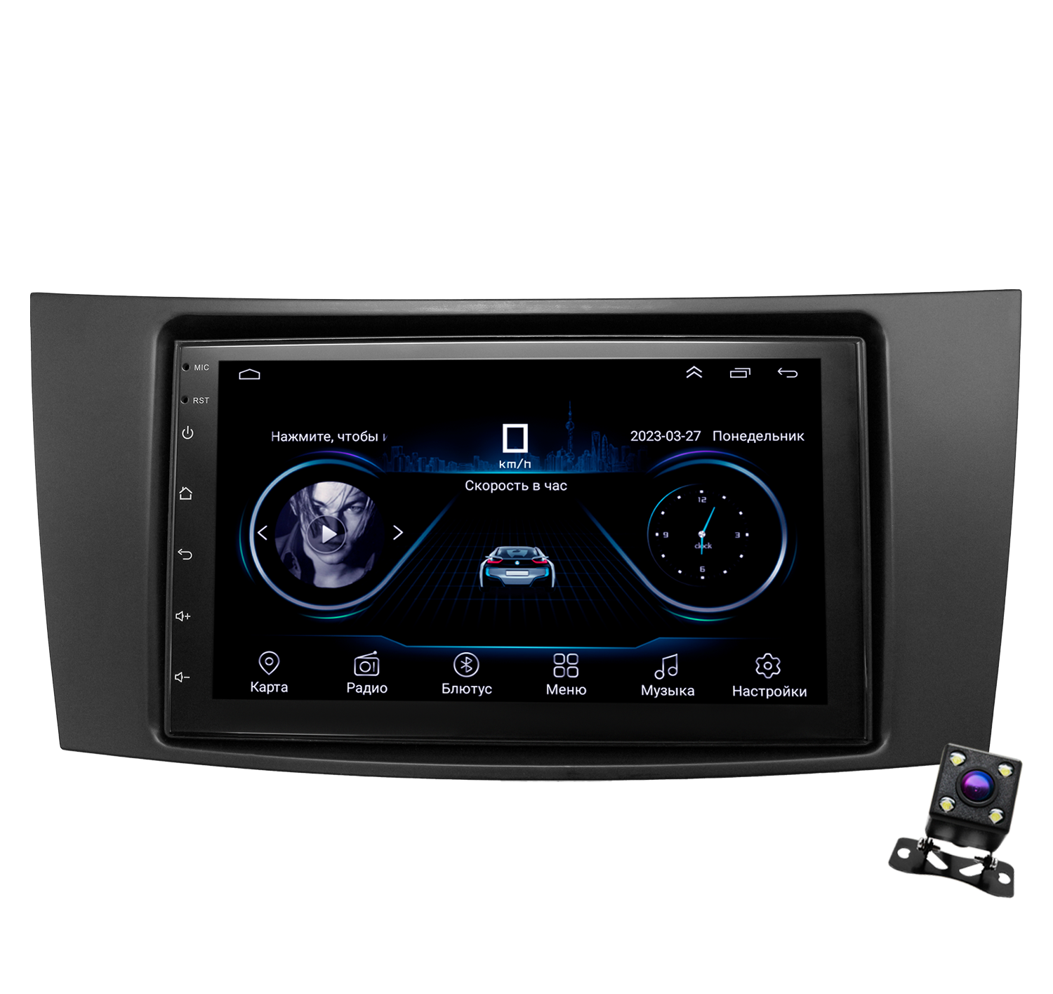 Штатная магнитола Dolmax 7A-MBE01 для MERCEDES-BENZ Android (Wi-Fi, GPS, BT) +камера