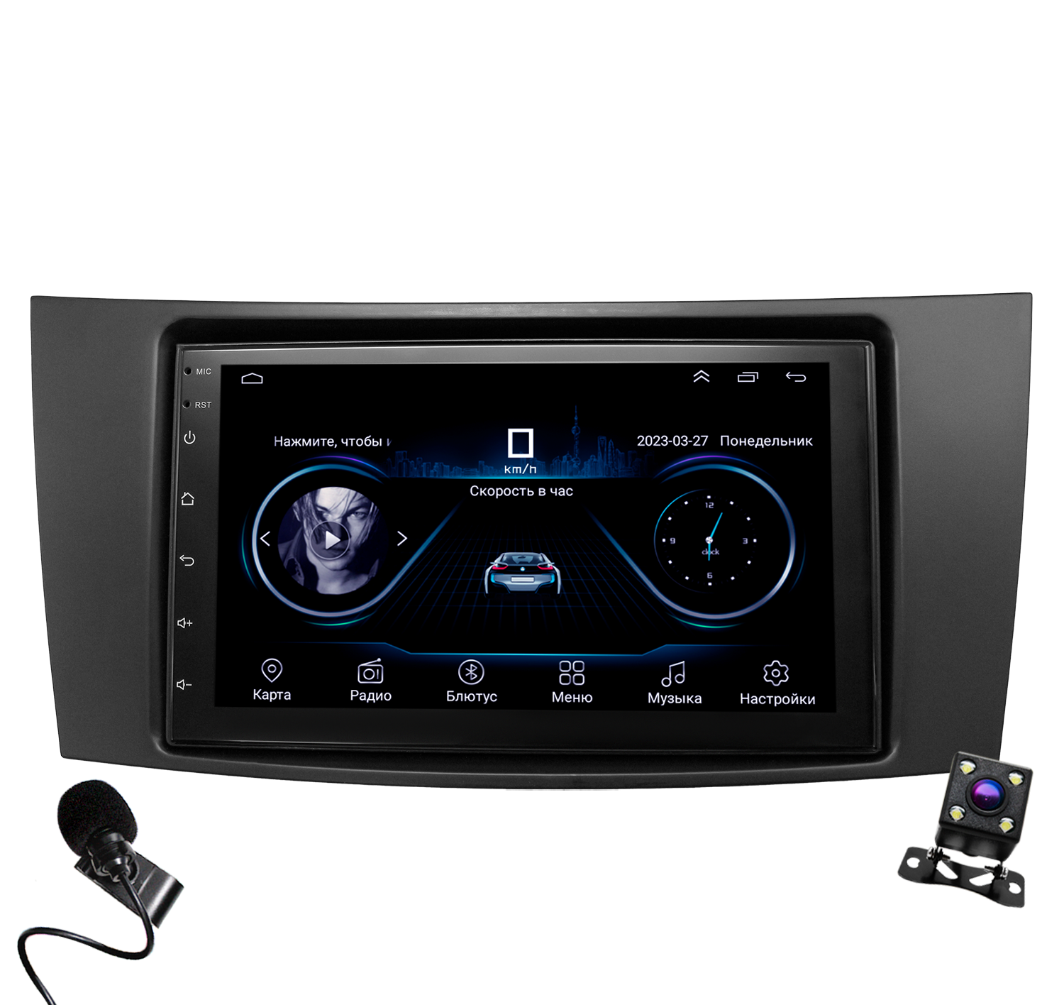 Штатная магнитола Dolmax 7A-MBE01 для MERCEDES-BENZ Android 2/32 Гб, Wi-Fi, 8 ядер +камера