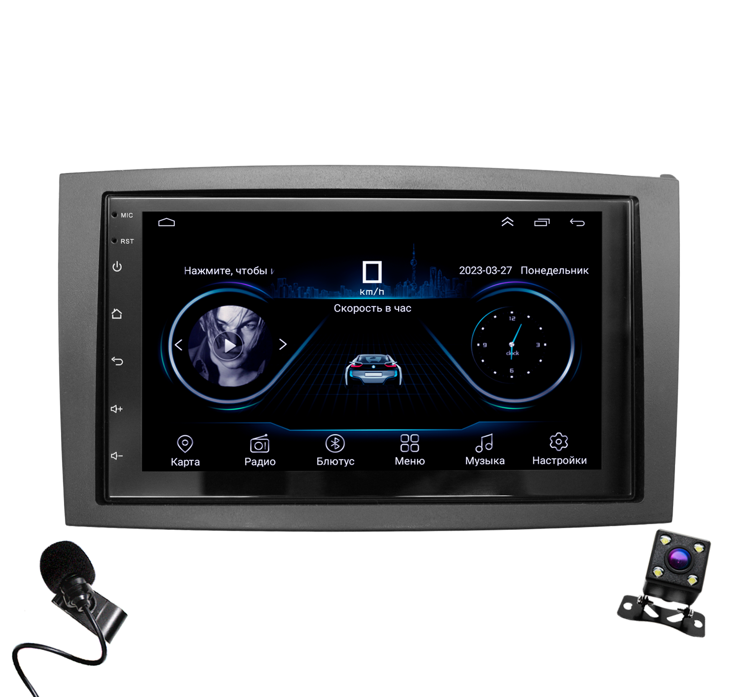 Штатная магнитола Dolmax 7A-MFREE2GB для HAIMA Freema Android 232 Гб 8 ядер камера 1870000₽