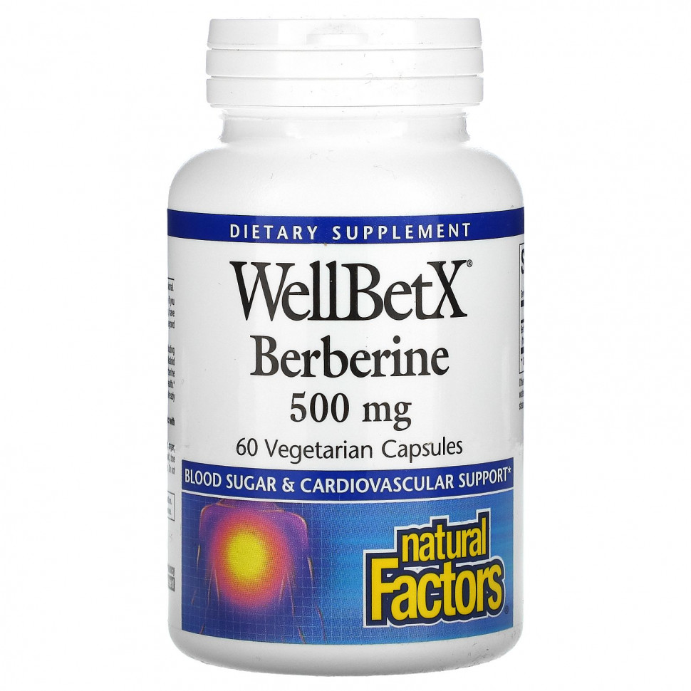 Берберин, Natural Factors, 500 мг, 60 вегетарианских капсул