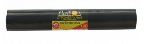 

Мусорный мешок ИСТОК строительные 120л/10шт, 70мкм