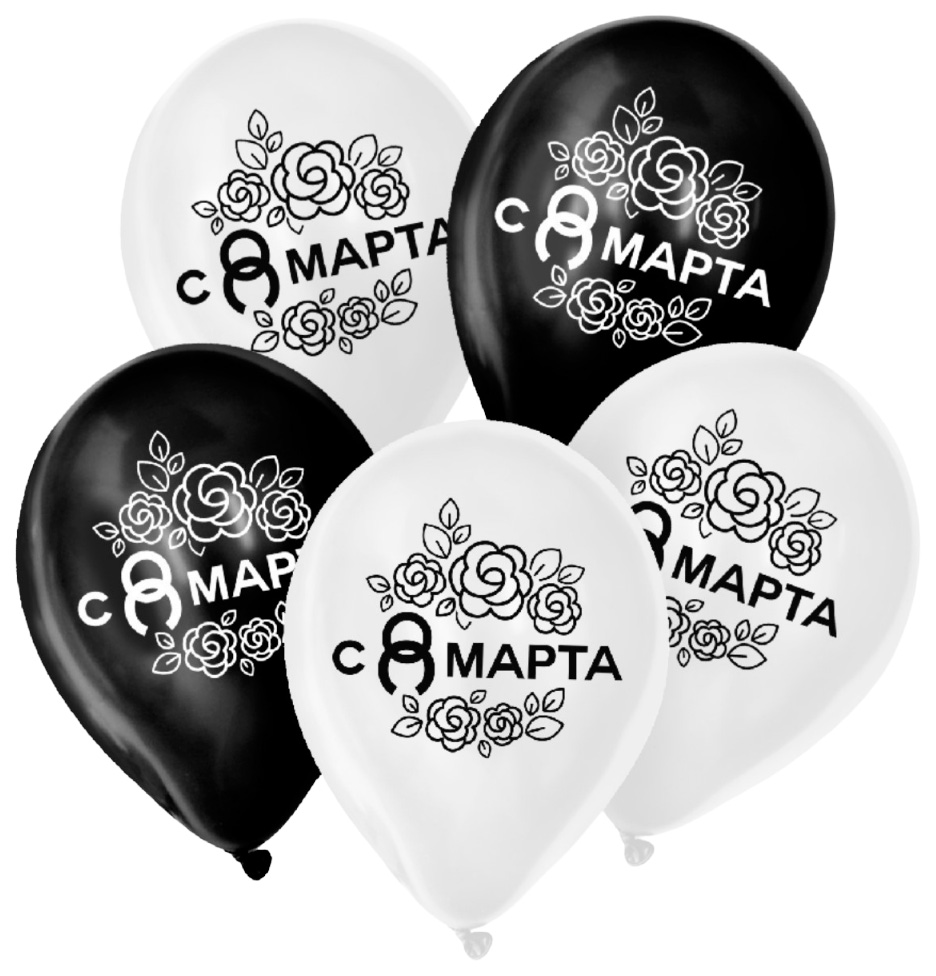

Шар латексный 12" «С 8 Марта», 25 шт.