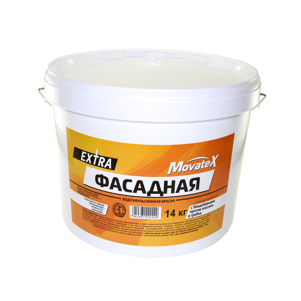 фото Водоэмульсионная краска movatex extra фасадная, 14 кг т11936 nobrand