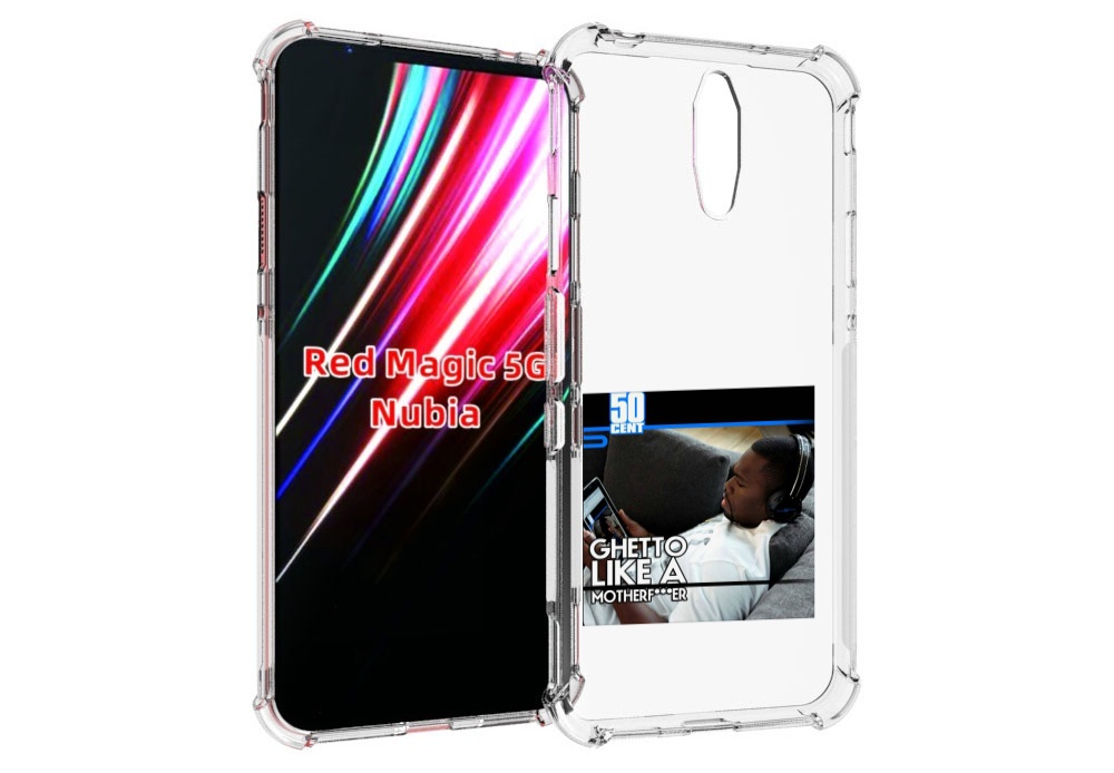 

Чехол MyPads 50 Cent - Ghetto Like A Motherfucker для ZTE Nubia Red Magic 1 5G, Прозрачный, Tocco