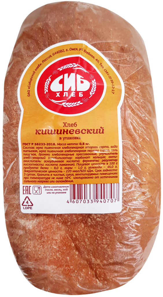 

Хлеб белый Сибирский хлеб Кишиневский пшеничный 500 г, Кишиневский пшеничный