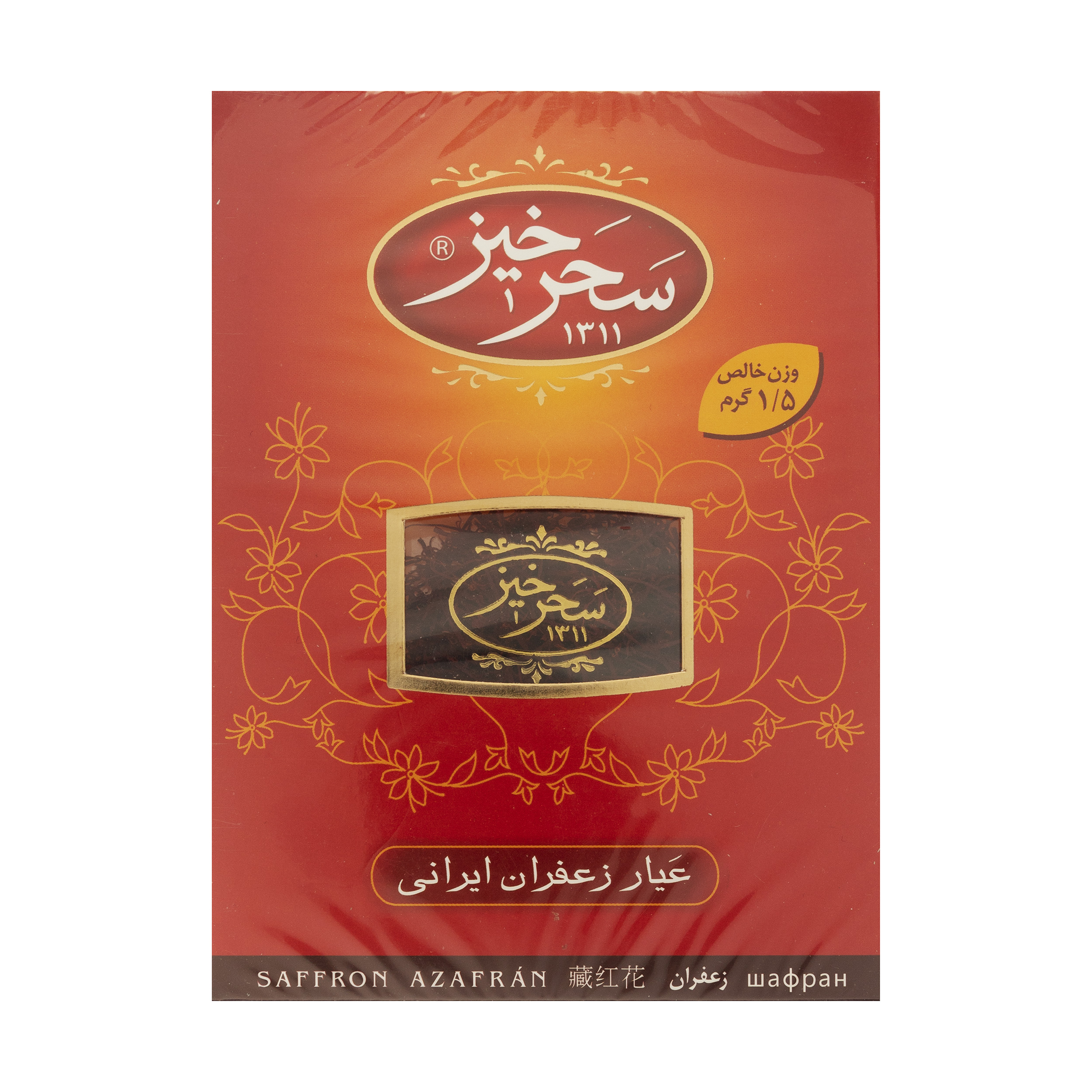 

Шафран Saharkhiz 1,5 г, 1758204