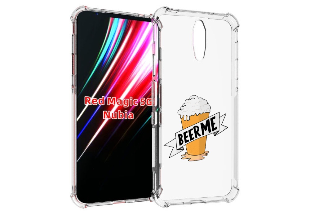 Чехол MyPads Beer-me для ZTE Nubia Red Magic 1 5G