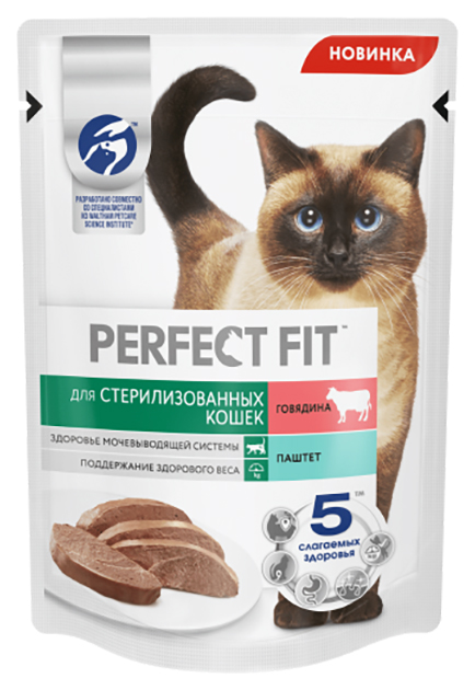 Влажный корм для кошек Perfect Fit Sterilised, паштет, говядина, 75г