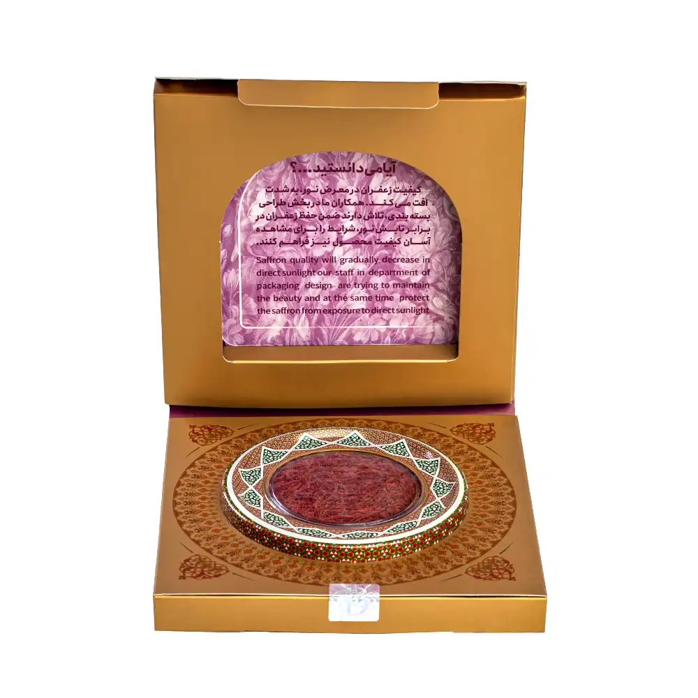 

Шафран behrang 10 г, 14269975
