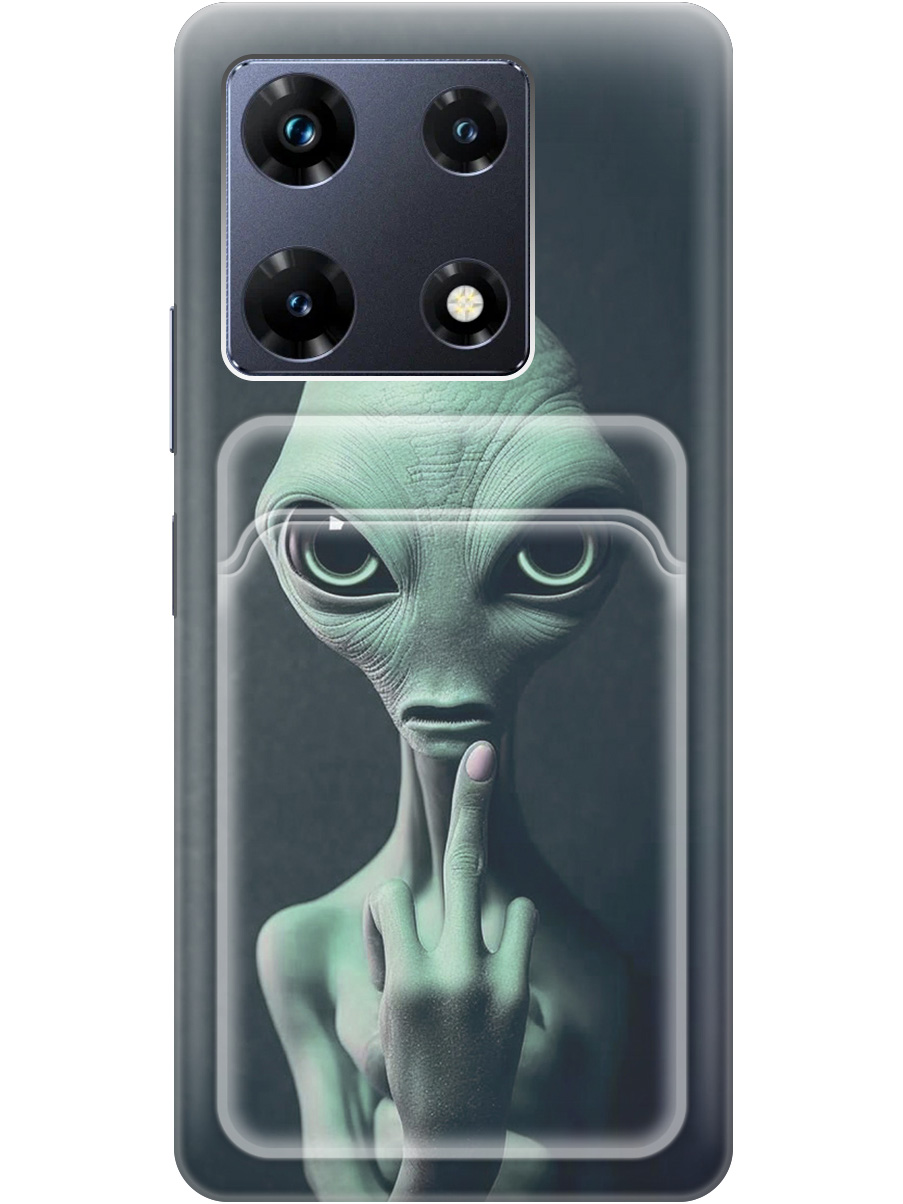 

Силиконовый чехол на Infinix Note 30 Pro с рисунком "Инопланетянин", Зеленый;синий;черный, 20011948