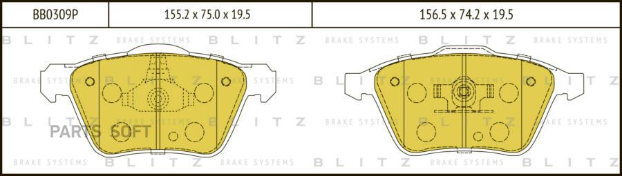Тормозные колодки BLITZ передние дисковые Volvo XC90 2002- BB0309P