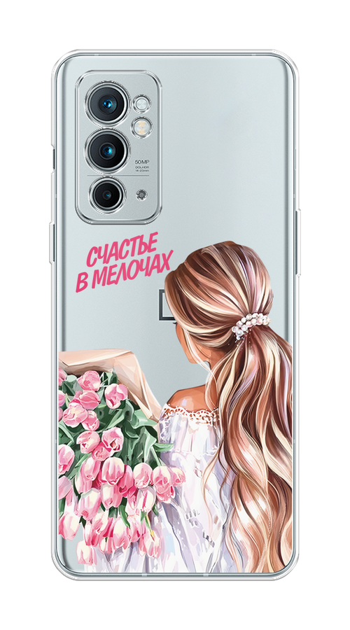 

Чехол на OnePlus 9RT "Простые радости", Прозрачный;розовый;белый;бежевый, 152050-1