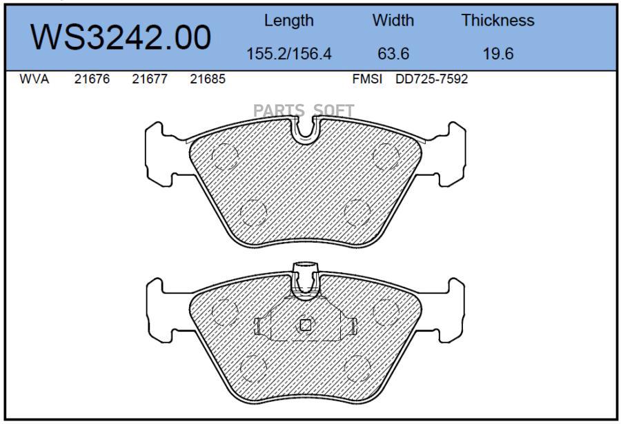 

Тормозные колодки JEENICE передние дисковые WS324200