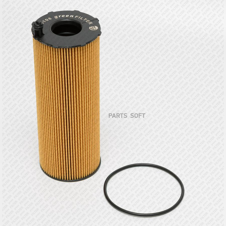

GREEN FILTER Фильтр масляный [Картридж] AUDI A4/A5/A6/Q7 07-> VW Touareg 04->