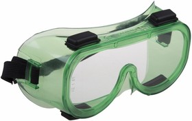 Очки защитные закрытые ЗН4 ЭТАЛОН (РС), с непрямой вентиляцией {09-0910} очки защитные газосварщика закрытого типа сибртех с непрямой вентиляцией