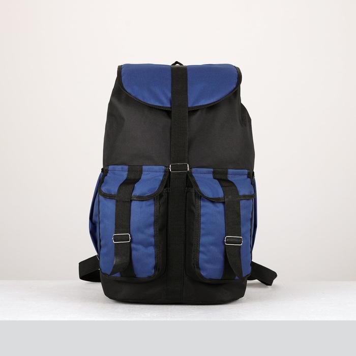 Рюкзак ЗФТС 55 л, отдел на шнурке, 3 наружных кармана, черный/синий