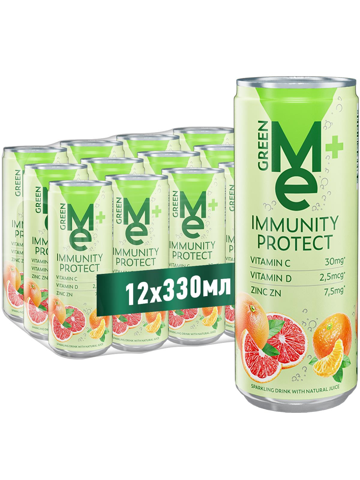 Газированный напиток GreenMe Plus Immunity Protect 0,33л х 12 шт