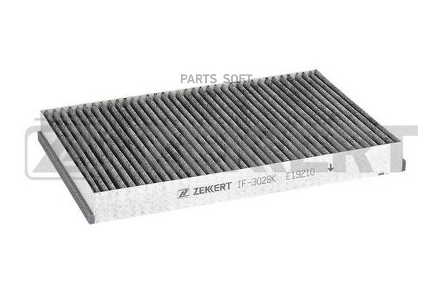 

Фильтр салонный ZEKKERT IF3028K