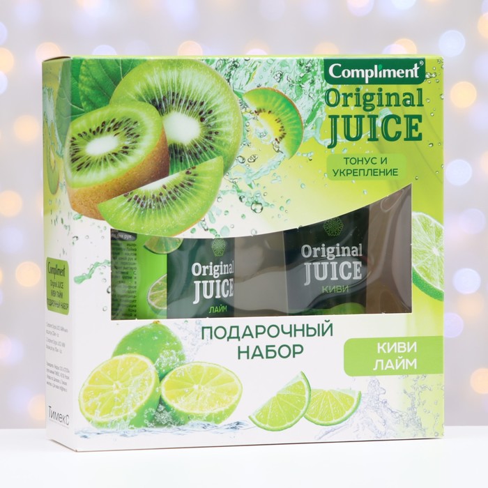 фото Подарочный набор original juice №1490 киви-лайм: мыло для рук, 320 мл + бальзам для рук, 1 compliment