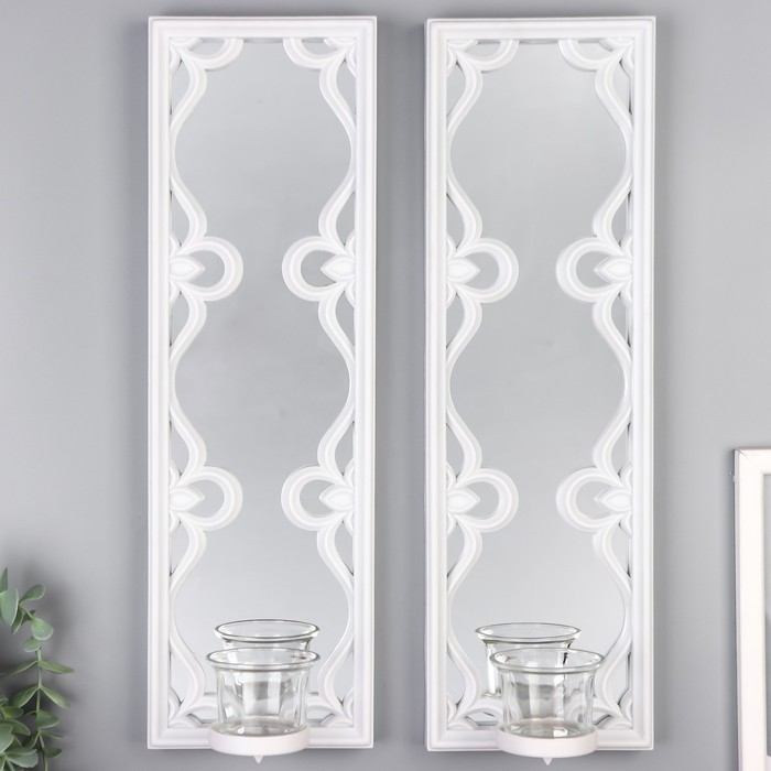 

Подсвечник пластик, стекло на 1 свечу "Зеркальные узоры" набор 2 шт d-4 см белая 8х13х40 с