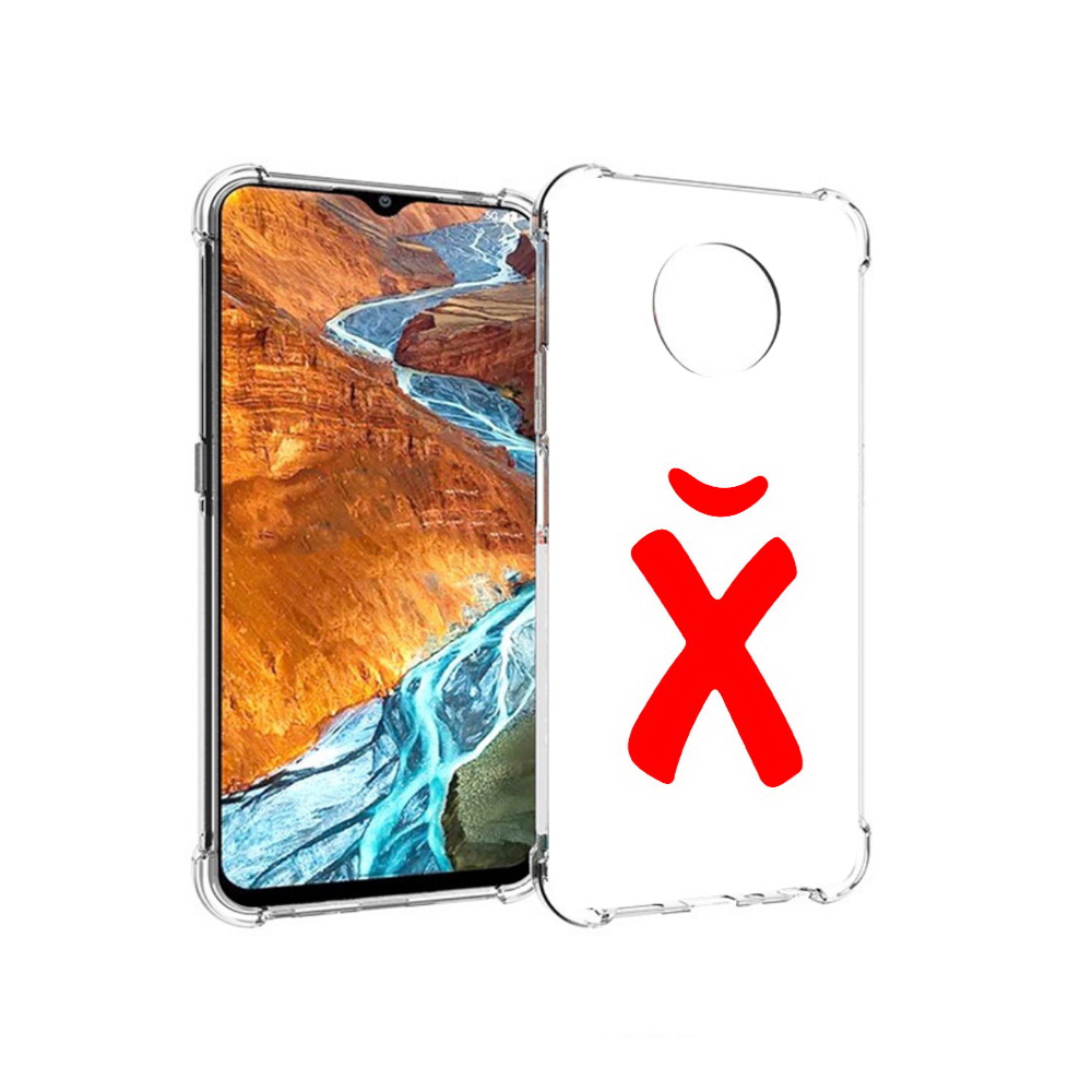 

Чехол MyPads Tocco для Nokia G300 абстракция буква х (PT224563.108.209), Прозрачный, Tocco