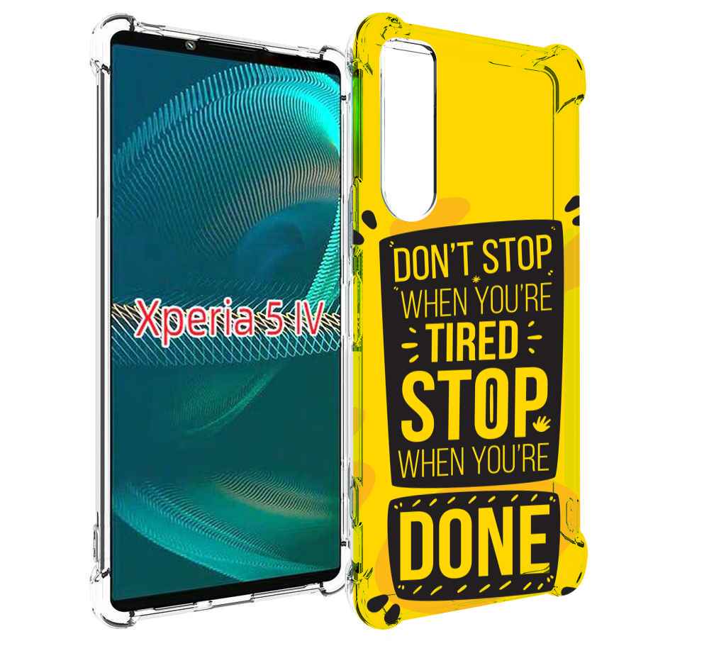 

Чехол MyPads yellow-done для Sony Xperia 5 IV (5-4), Прозрачный, Tocco