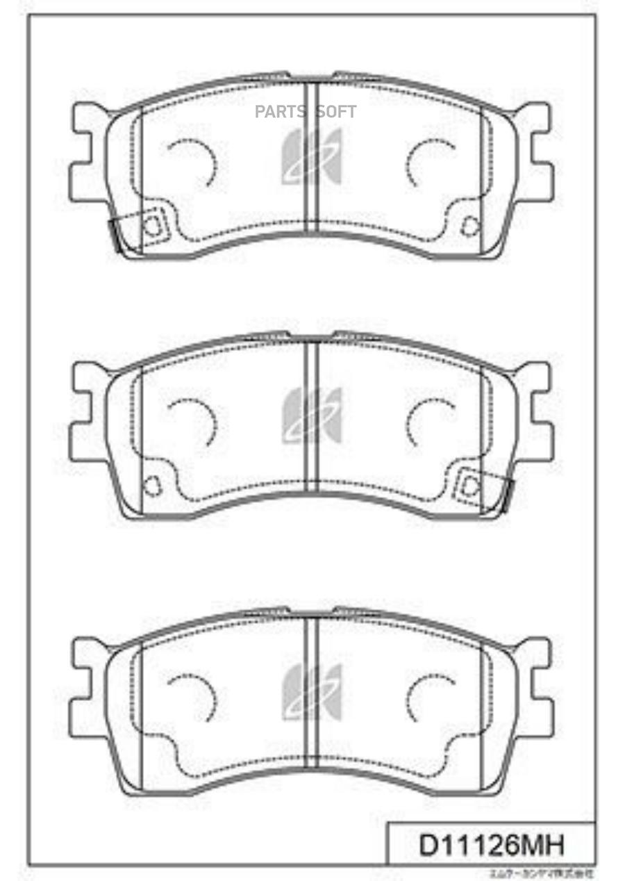 

Колодки Тормозные Дисковые Пер. Kia Rio 05- D11126mh Kashiyama D11126MH