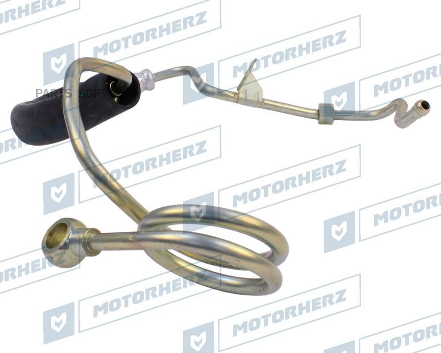 

Напорный Шланг От Насоса К Рейке Motorherz арт. HPH0041 Motorherz hph0041