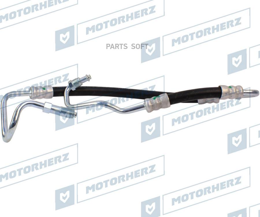 

MOTORHERZ 'HPH0134 Напорный шланг от насоса к рейке 1шт Motorherz hph0134