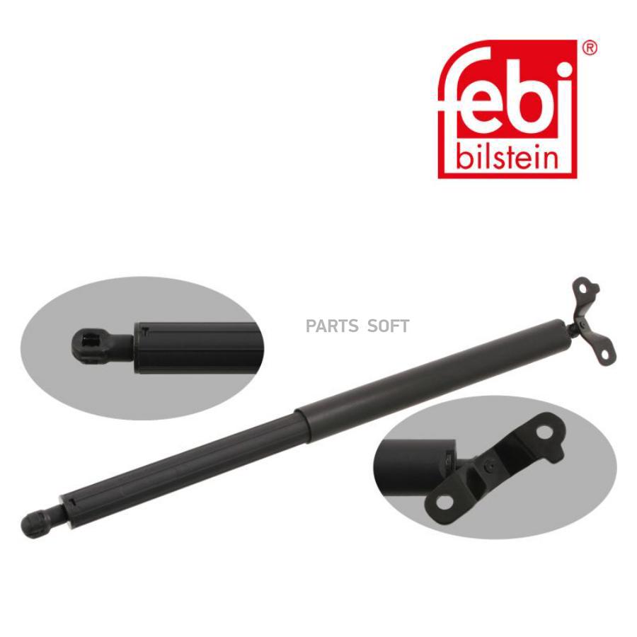 

Амортизатор Багажника FEBI 29334