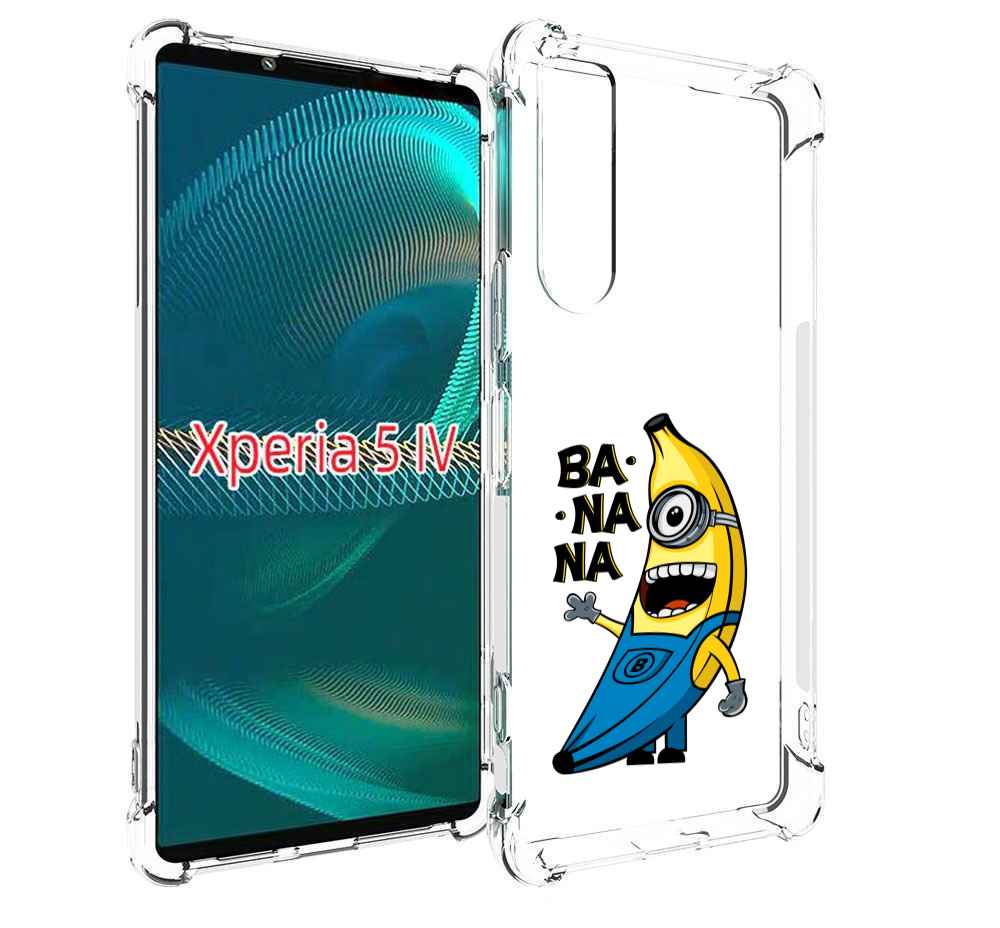 

Чехол MyPads Банана-миньон для Sony Xperia 5 IV (5-4), Прозрачный, Tocco