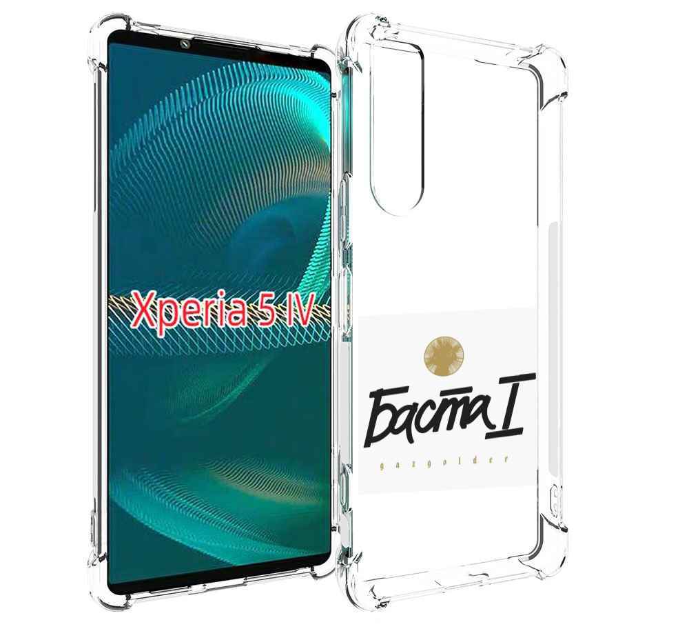 

Чехол MyPads Баста 1 Баста для Sony Xperia 5 IV (5-4), Прозрачный, Tocco
