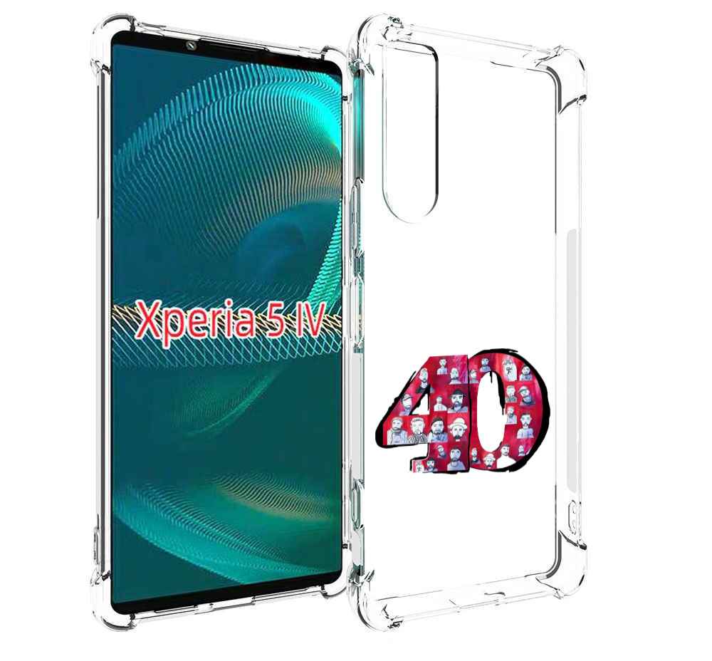 

Чехол MyPads Баста 40 Баста для Sony Xperia 5 IV (5-4), Прозрачный, Tocco