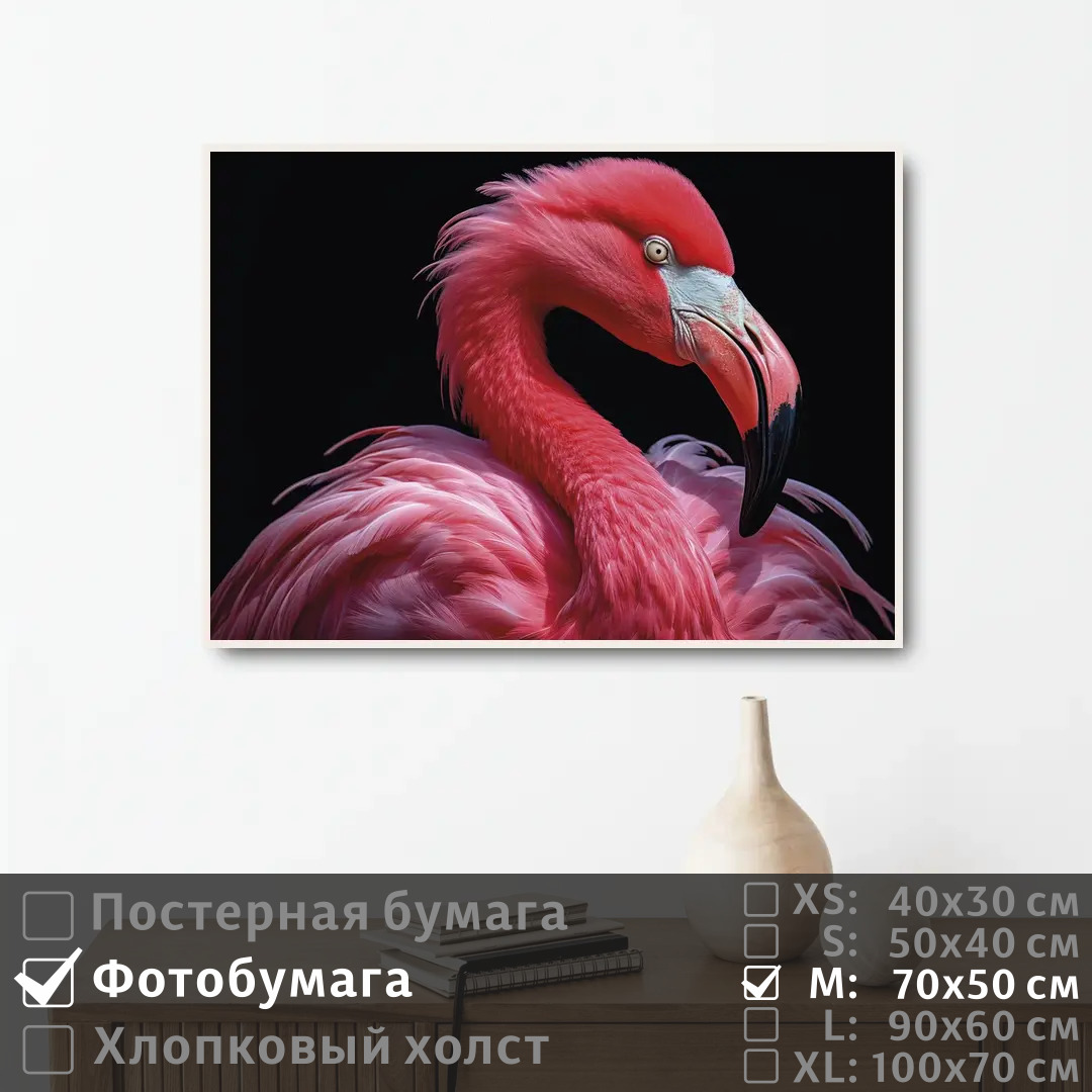 

Постер на фотобумаге ПолиЦентр Розовая фламинго на черном фоне 70х50 см, РозоваяФламингоНаЧерномФоне