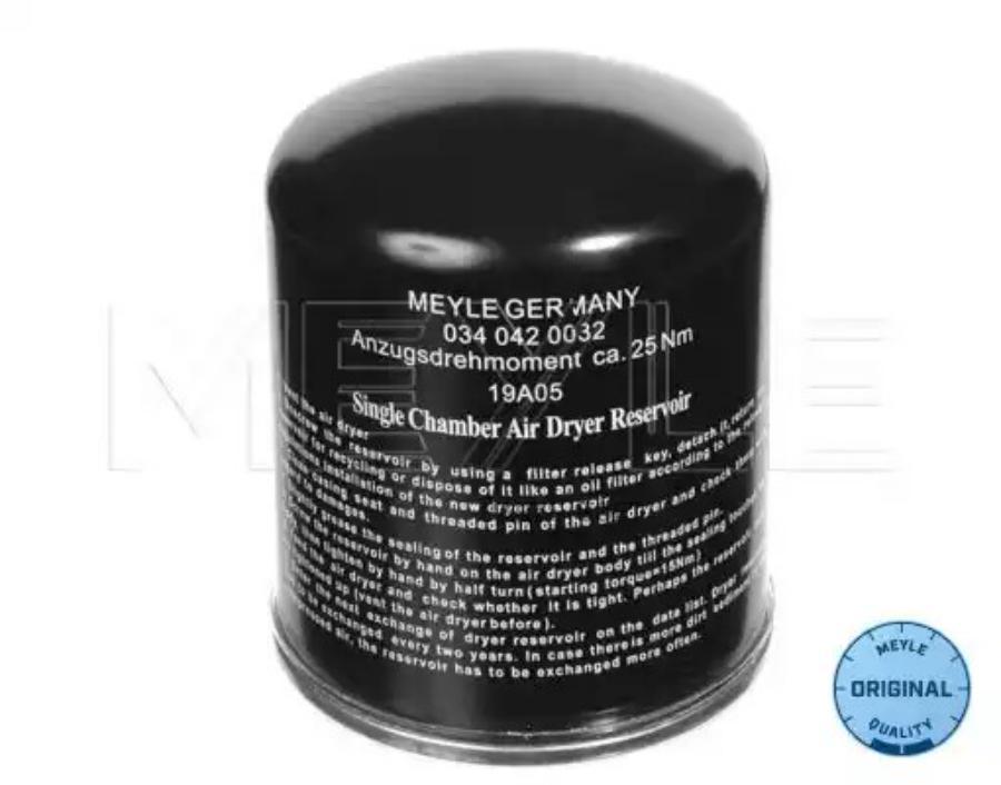 

Осушитель Воздуха Камаз MEYLE 0340420032