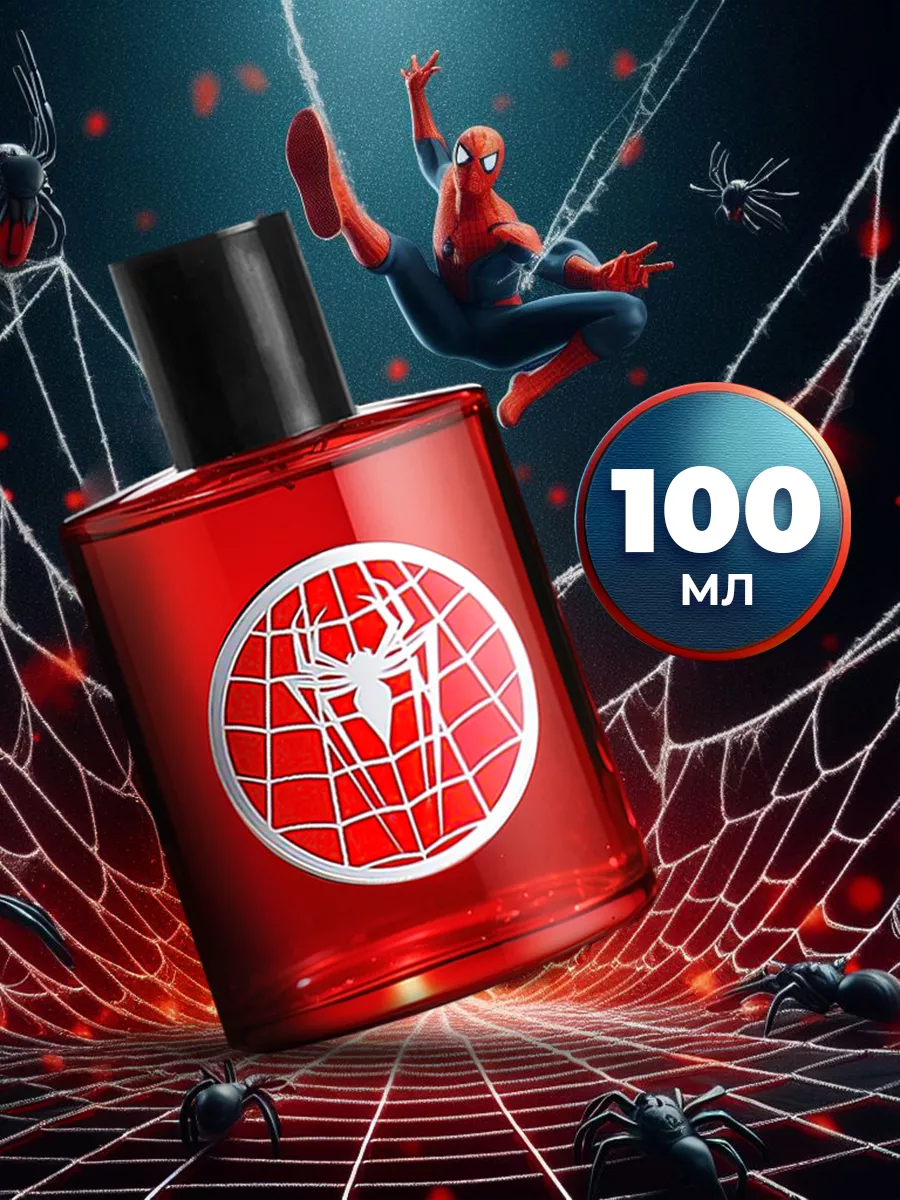 

Туалетная вода Spiderman P008624, 100 мл