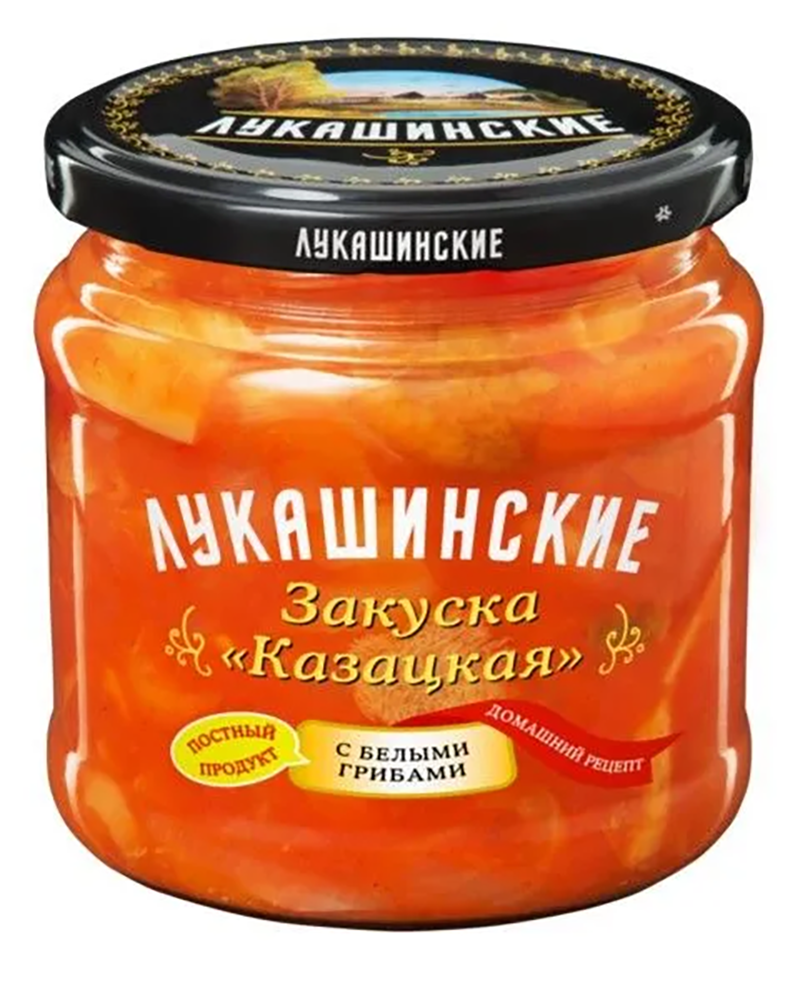 

Закуска Лукашинские Казацкая с белыми грибами 6x450 г