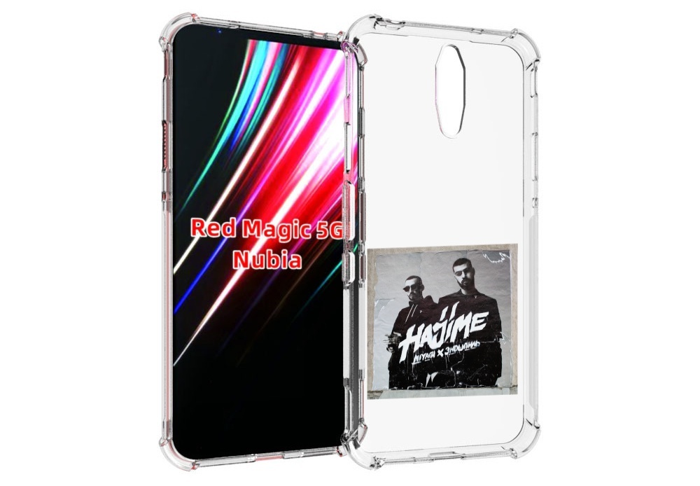 

Чехол MyPads Hajime, pt для ZTE Nubia Red Magic 1 5G, Прозрачный, Tocco