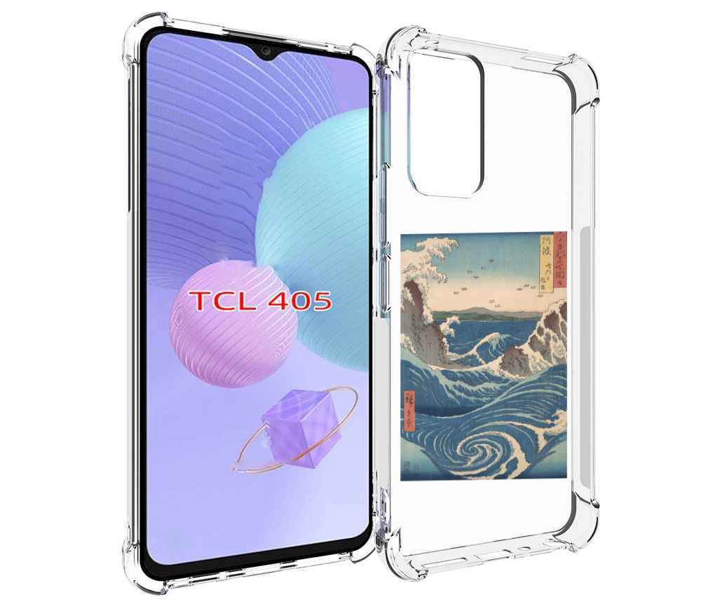 

Чехол MyPads картинка волны водоворот для TCL 405, Tocco