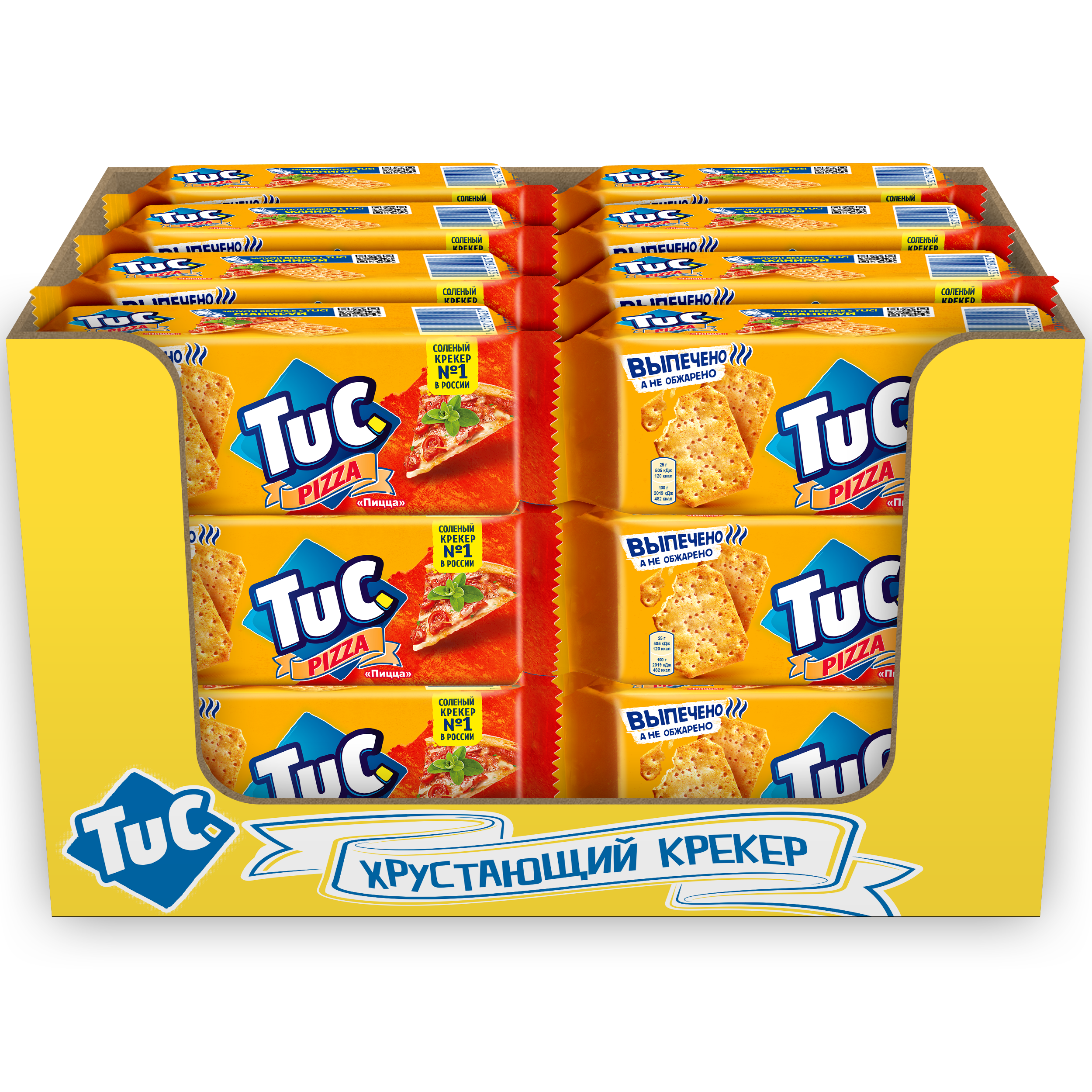 Крекер TuC со вкусом пиццы 24x100 г 2144₽