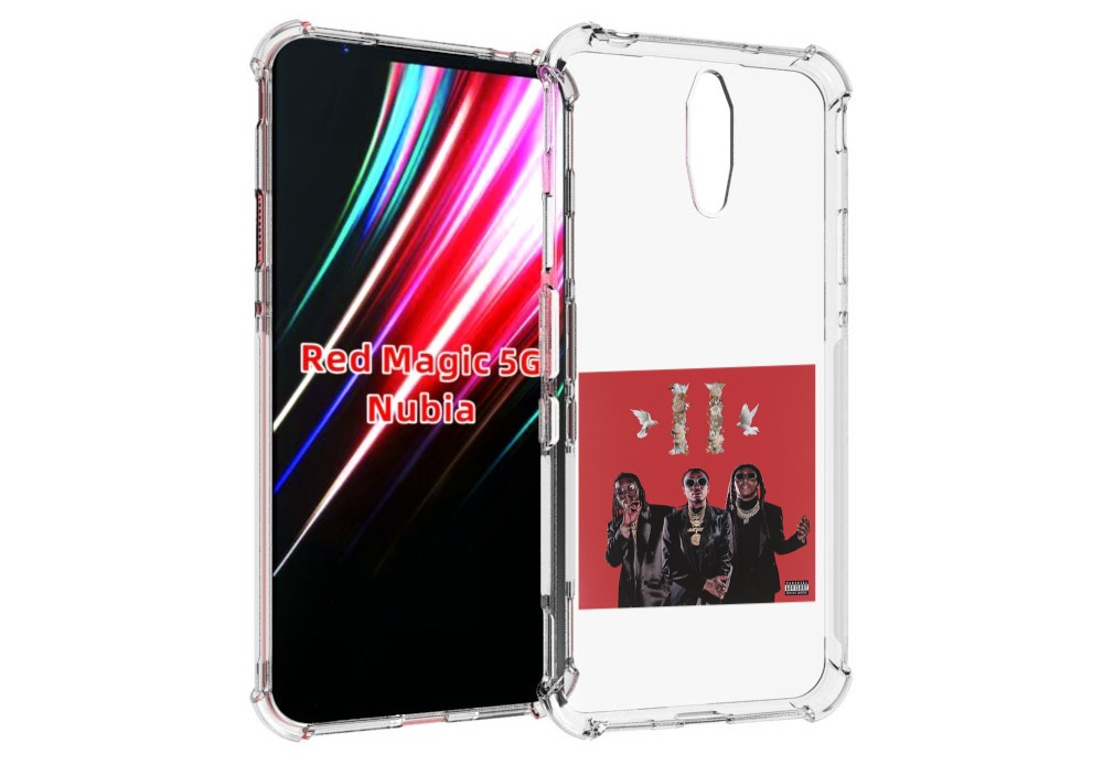 

Чехол MyPads Migos - Culture II для ZTE Nubia Red Magic 1 5G, Прозрачный, Tocco