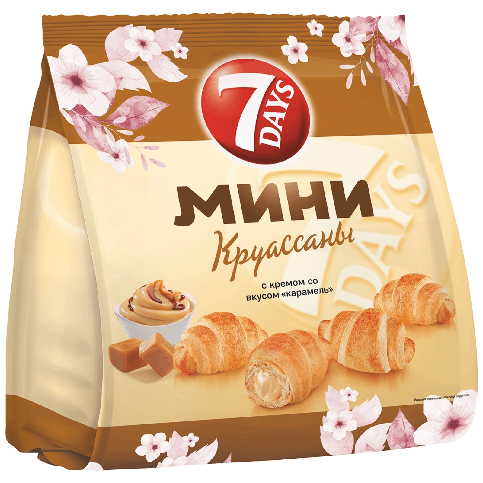 

Круассаны 7 Days мини с кремом со вкусом карамели 10x265 г