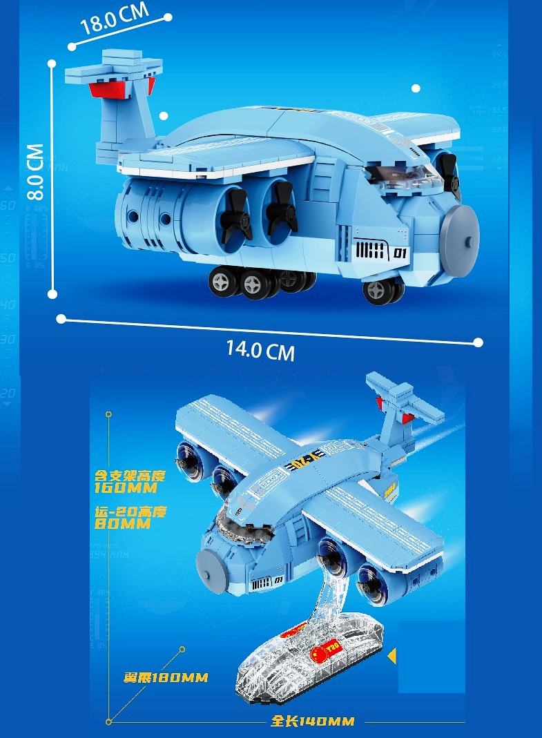 

Конструктор 3Д из миниблоков RTOY Самолет с подставкой, 458 дет WL2050, WL2050