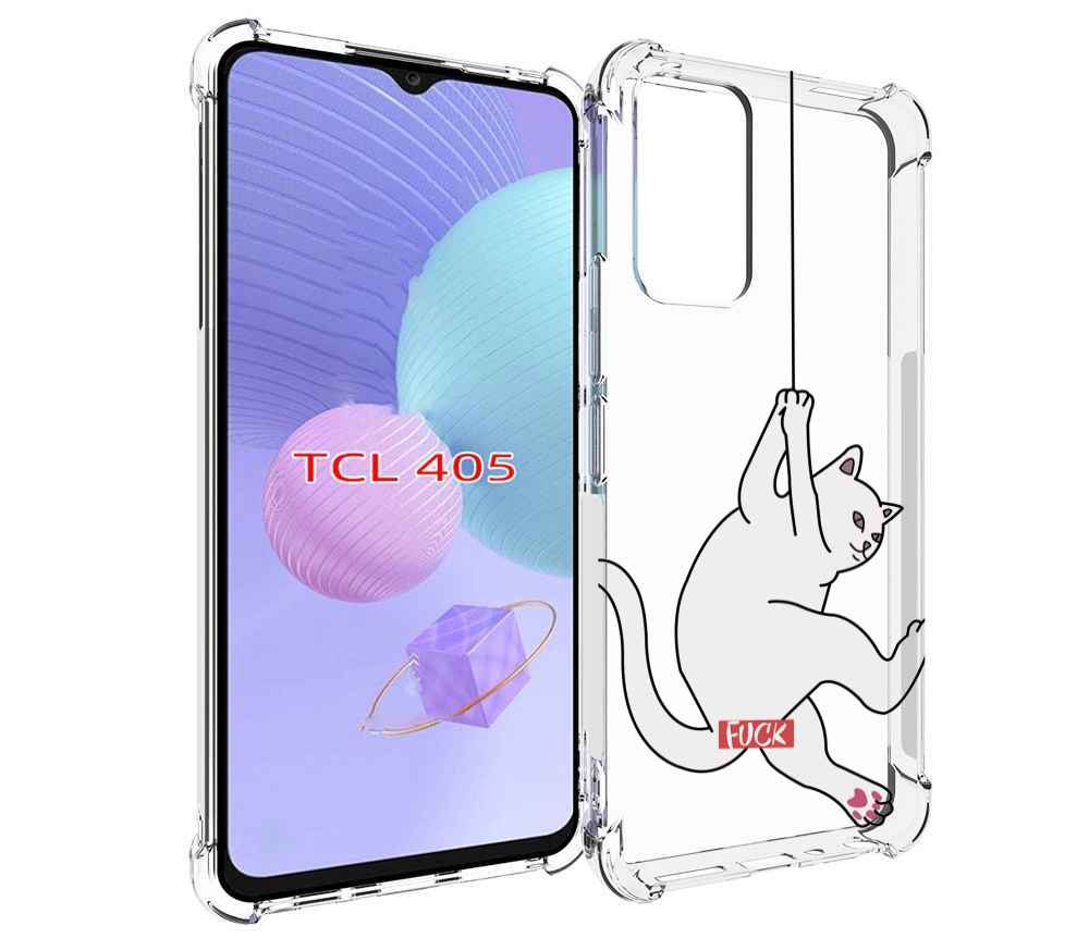 

Чехол MyPads котяра-на-веревке для TCL 405, Tocco