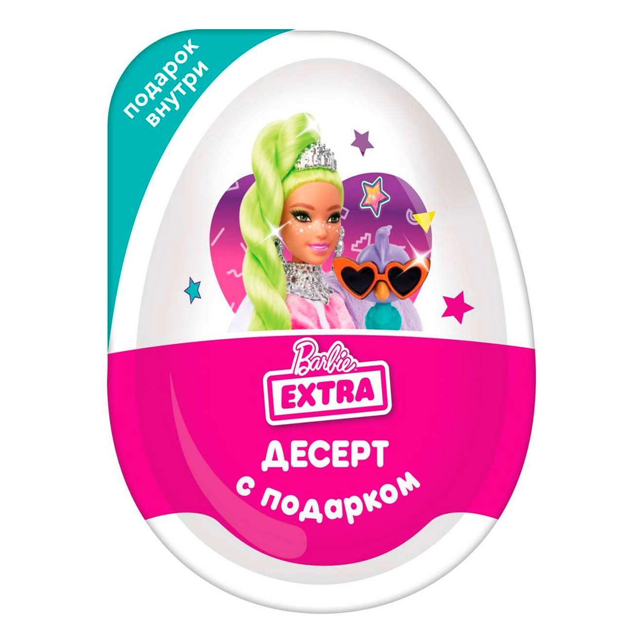 Яйцо пластиковое Конфитрейд Barbie с десертом 20 г с сюрпризом