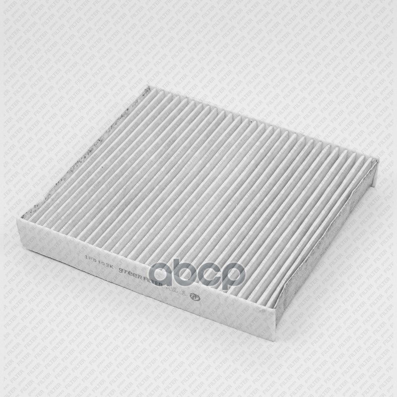 

GREEN FILTER Фильтр салона [Угольный] AUDI A2 02-> SKODA Fabia/Roomster 99-> VW Polo/Fox 0