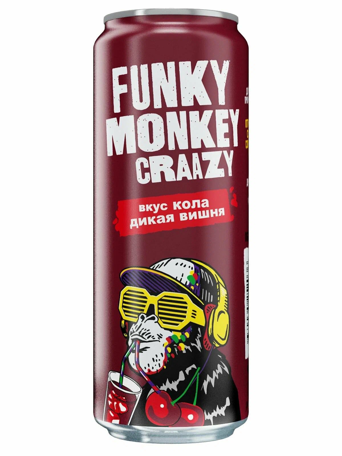 

Напиток Funky Monkey Craazy сильногазированный вкус Кола-Дикая вишня 500 мл