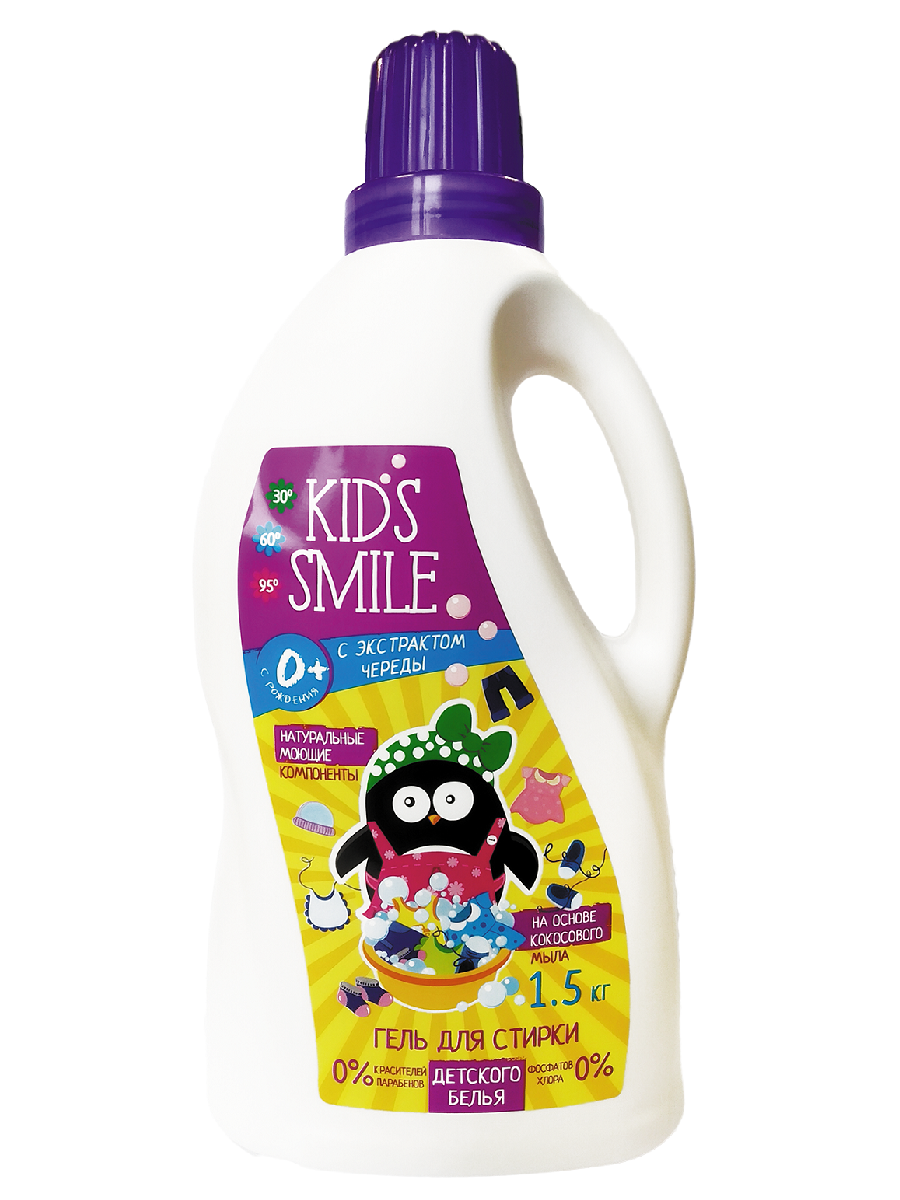 фото Гель для стирки детского белья romax kids smile с экстрактом череды, 1,5 кг