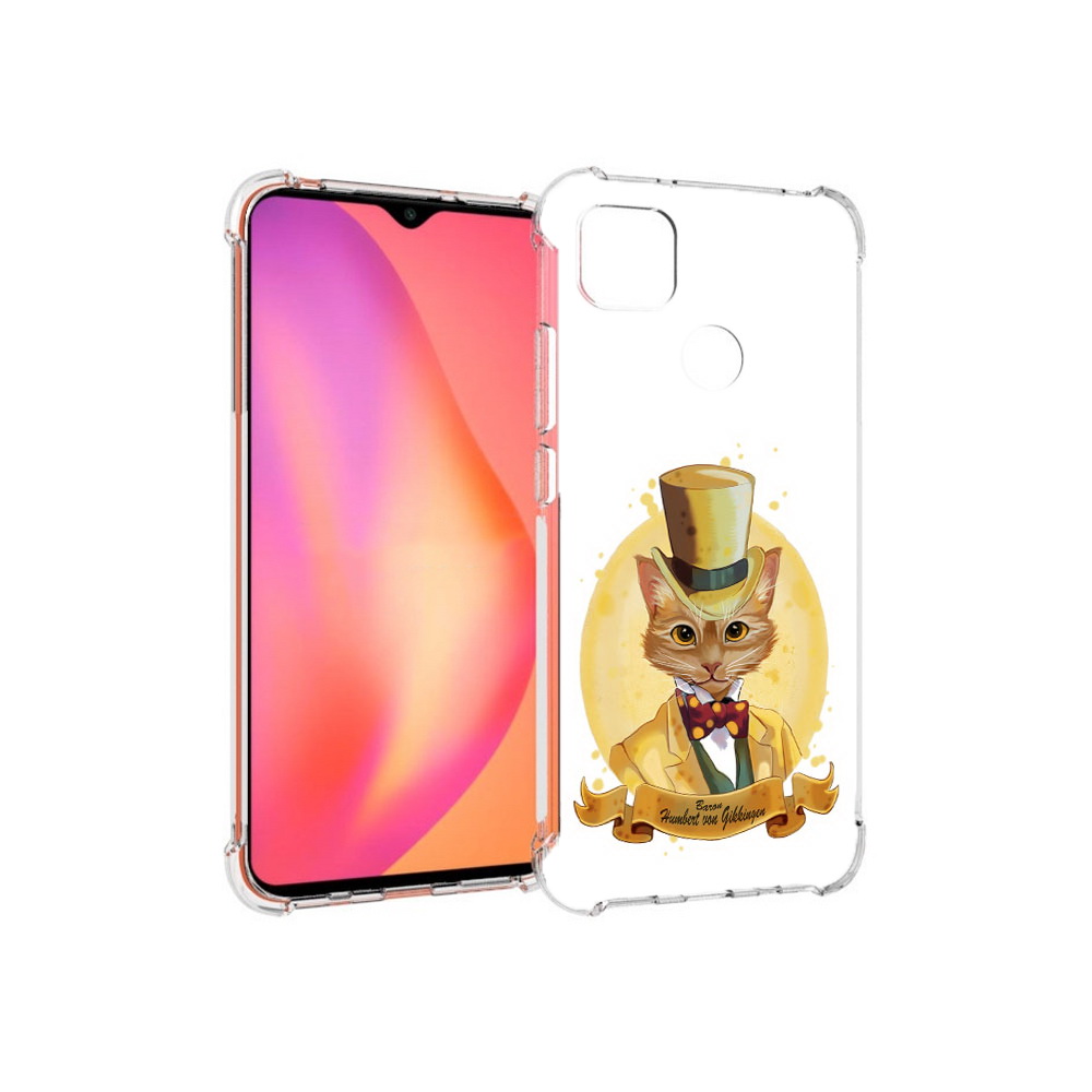 Чехол MyPads Tocco для Xiaomi Redmi 9C кот юрист (PT152115.265.401)
