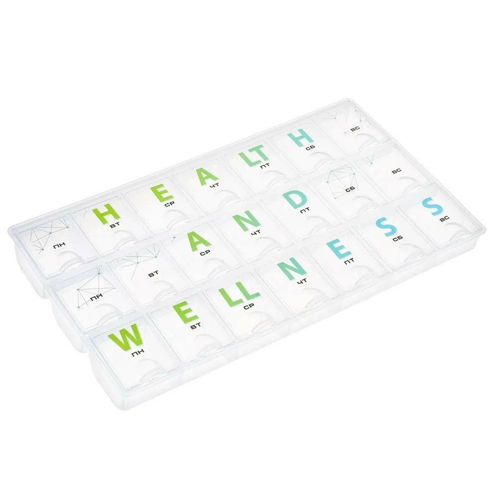 

Таблетница Health, 21 секция, 21,5 х 12 см, Разноцветный, Health